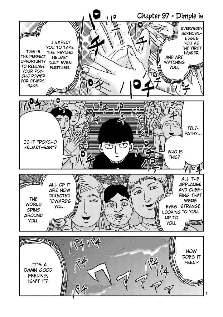 Mob Psycho 100 Chapter 97.1 1